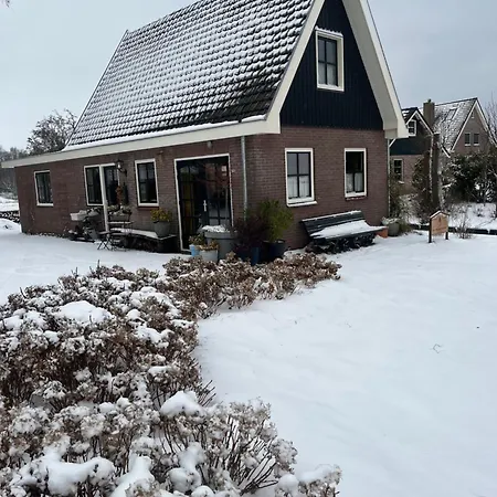 Bed & Breakfast Bij De Neckermolen- Bed And Beemster